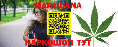 бутират Кулебаки